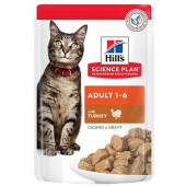 Hills Science Plan™ Feline Adult Turkey - Паучове с пуйка, малки късчета в сос Грейви, 12 х 85гр 